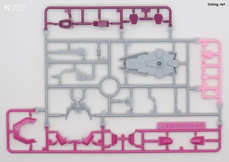 HGUC 网络限定版 黑骑士小队 暴恶/楼陀罗(丽德拉德机&丹尼尔机&刘机) 套装 - 图片
